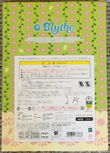 Takara Tomy Enchanted Petal Blythe Doll New In Box