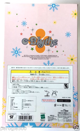 Takara Neo Blythe Doll EBL-4 SKATE DATE 1st Version 2002 US Seller NRFB RARE
